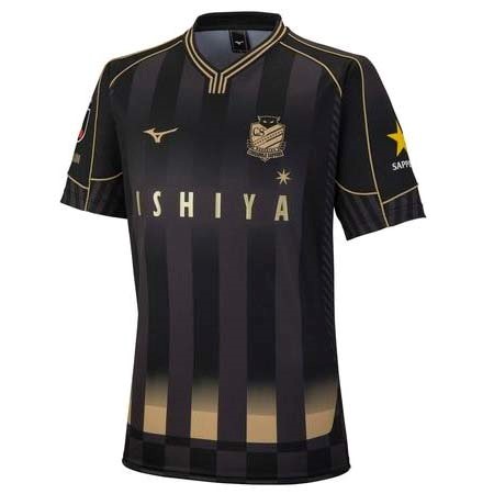 Tailandia Camiseta Hokkaido Consadole Sapporo 2ª 2022 2023